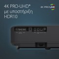 EPSON EH-LS650B